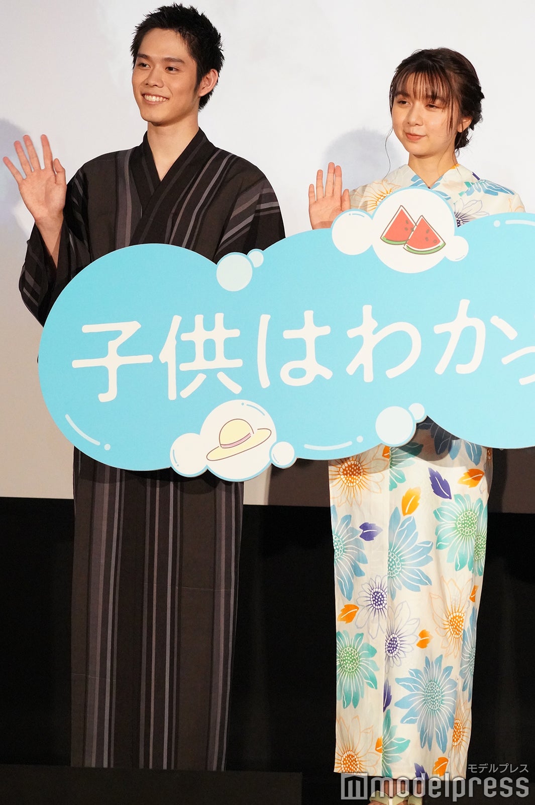 細田佳央太、上白石萌歌 （C）モデルプレス