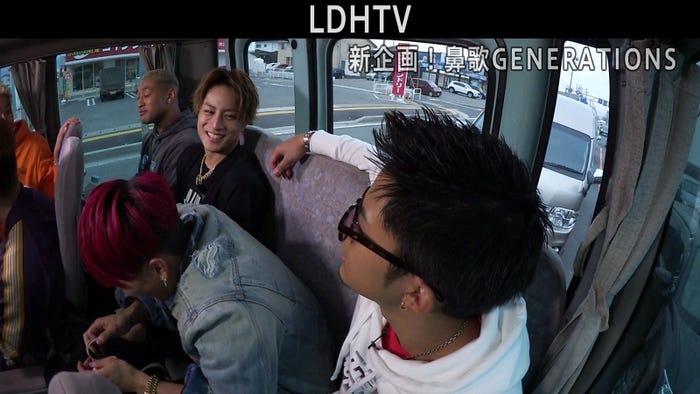 『GENERATIONSチャンネル「鼻歌GENERATIONS」』より(画像提供:LDH)
