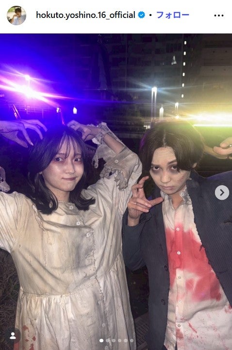 吉野北人Instagramより