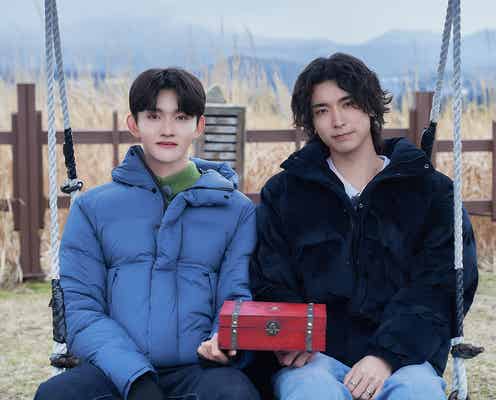 PENTAGON・YUTO&INI田島将吾、番組配信決定 共に練習生時代過ごした2人の旅行に密着<Stand by Me ~YUTO×TAJI~>