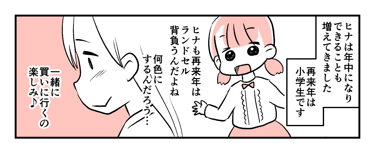 1_1_1