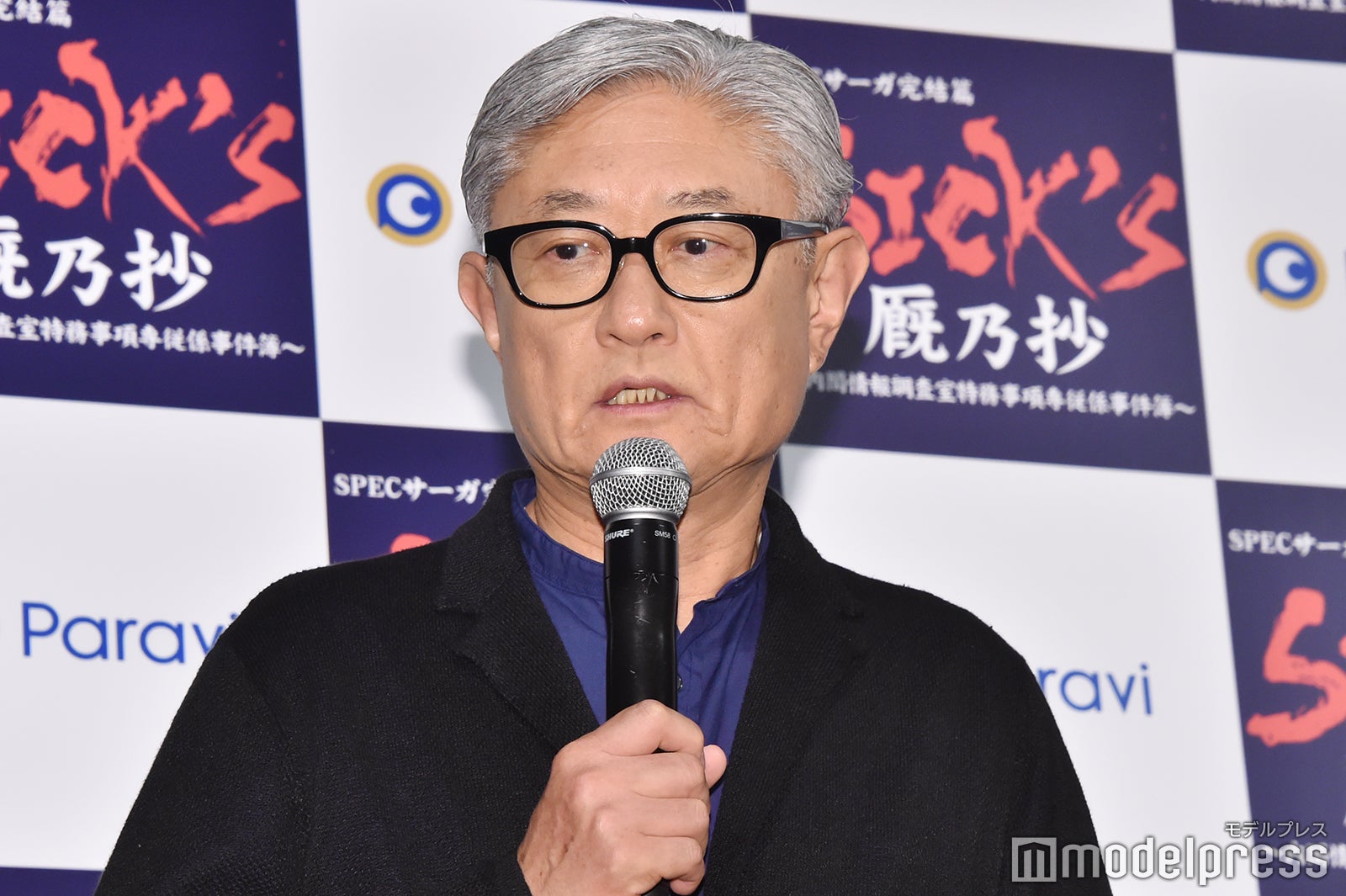 堤幸彦監督 （C）モデルプレス