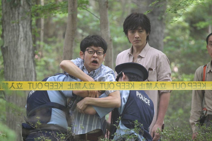 山中崇、中村俊介/「貴族探偵」第9話より(画像提供:フジテレビ)