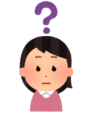 離婚のイラスト