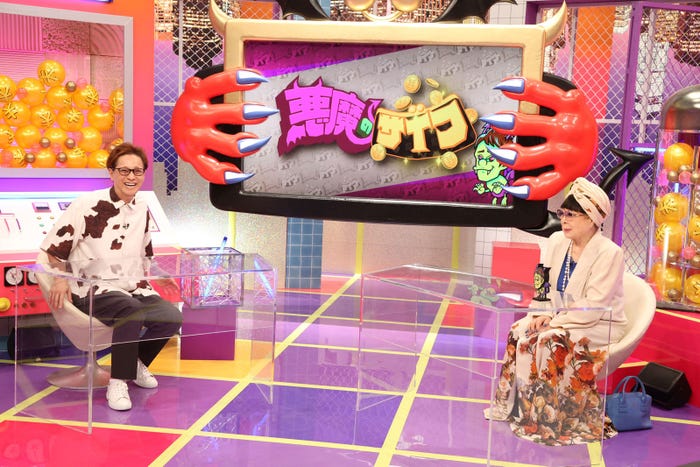 中居正広、桂由美(C)フジテレビ