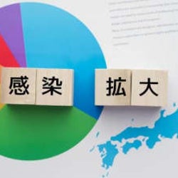 厚労省が基本方針を発表! 妊婦や小さな子どものママが今できることは?