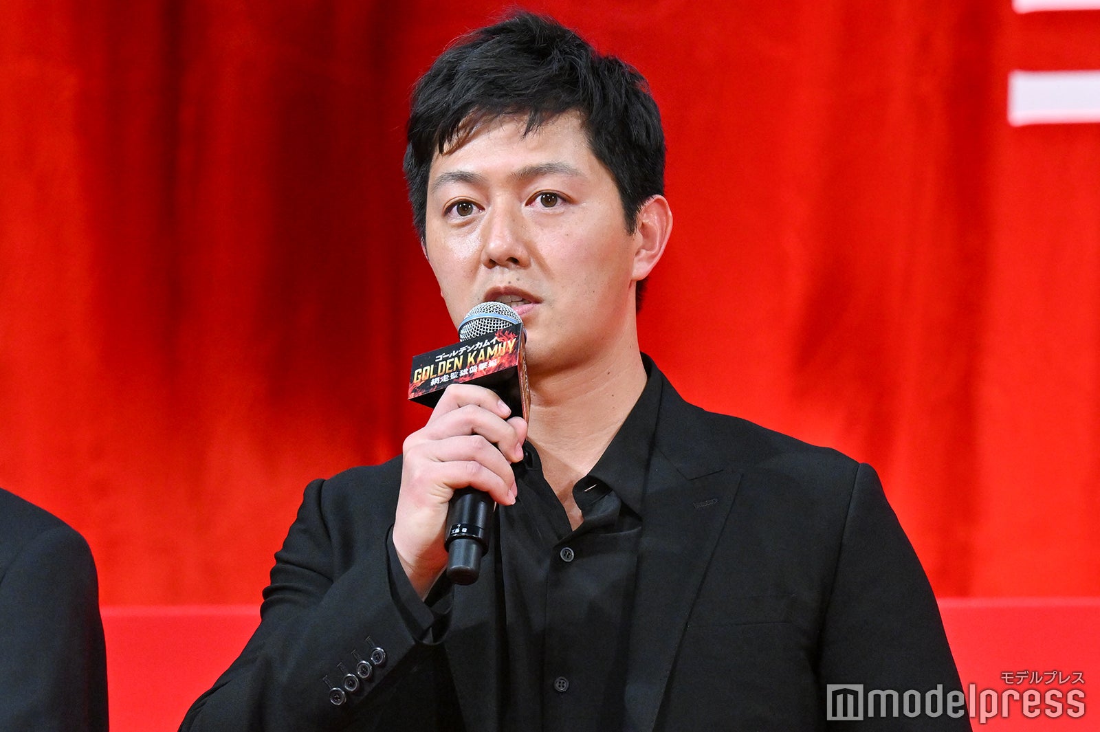 工藤阿須加（C）モデルプレス