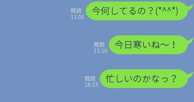 もらったら諦めるべき脈なしline4選 ああ それはもう無理だね モデルプレス