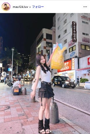 小國舞羽Instagramより