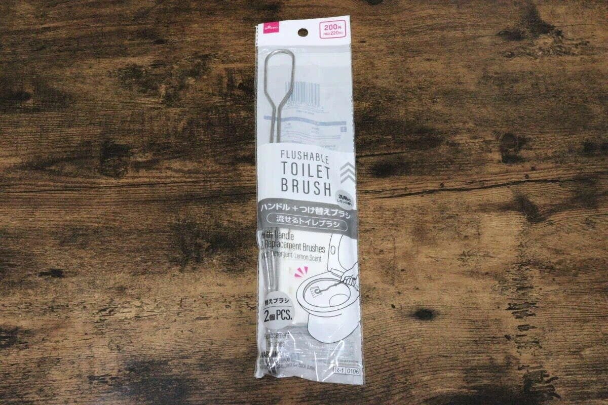 ダイソーの流せるトイレブラシ