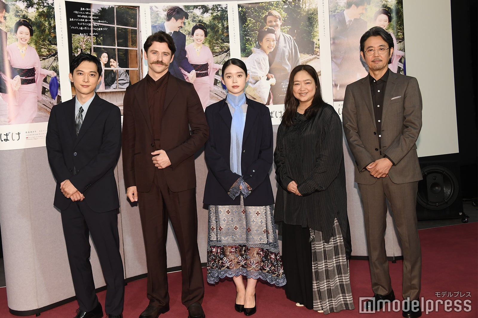 吉沢亮、トミー・バストウ、高石あかり、池脇千鶴、岡部たかし（C）モデルプレス