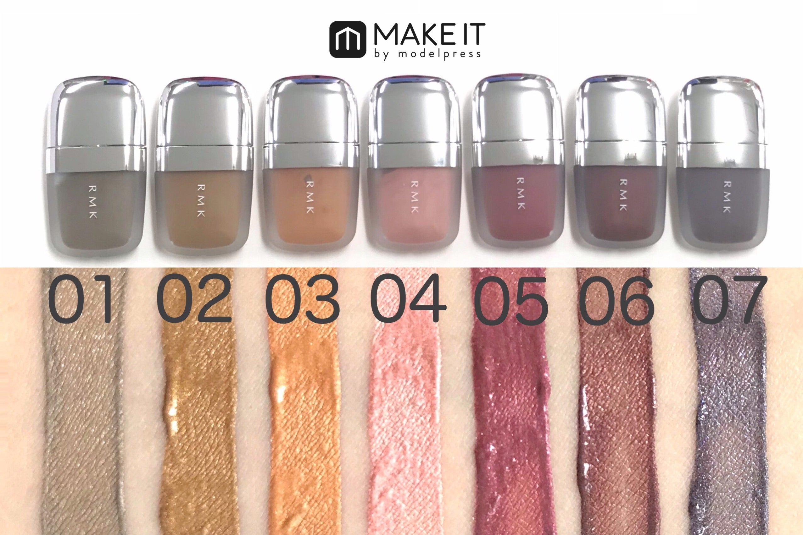 2019秋冬新作RMK「ストーンホイップアイズ」は濃密な発色と輝き (C)メイクイット