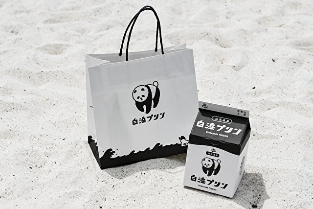 パンダモチーフがかわいい♡