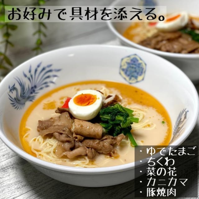 コストコの味千ラーメン