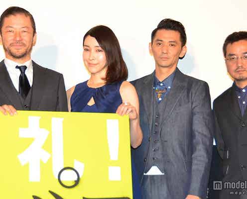 Hey! Say! JUMP山田涼介に生田斗真が説教?「後で楽屋来い」