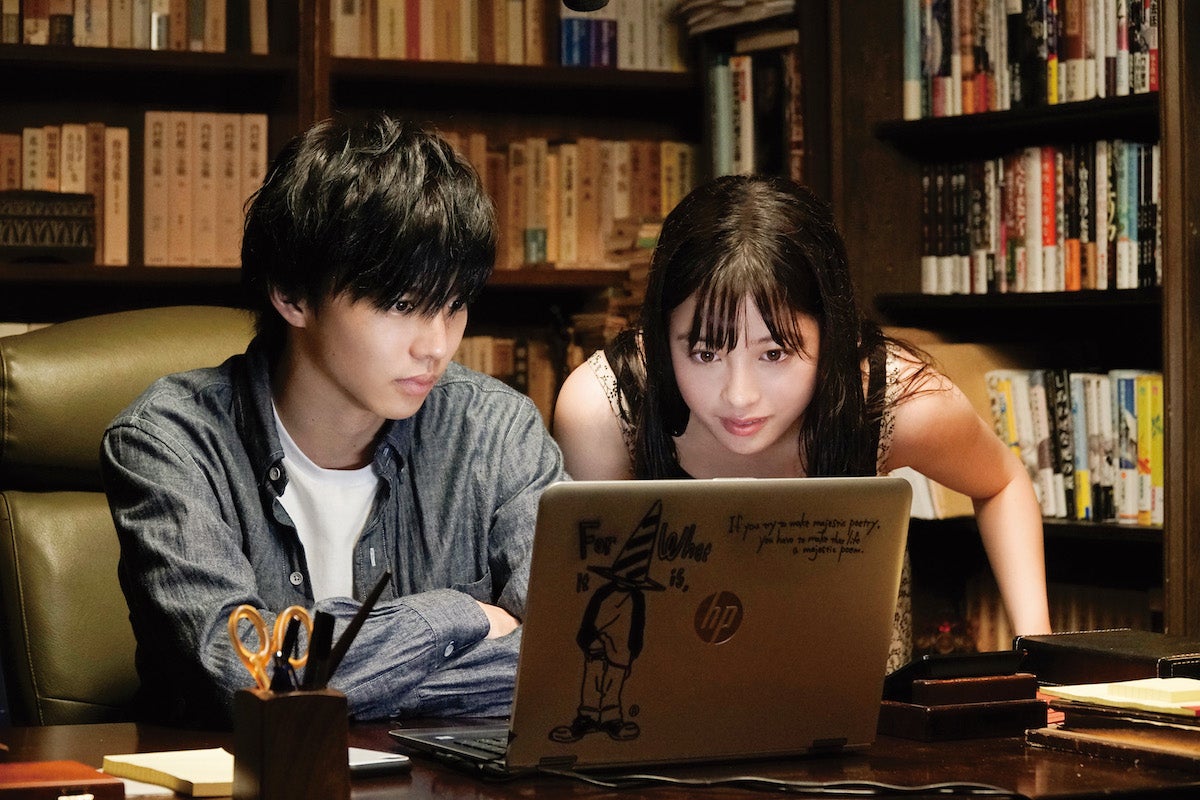 EXILE佐藤大樹＆橋本環奈“接近ショット”解禁　映画「小説の神様」場面写真＆特別映像公開