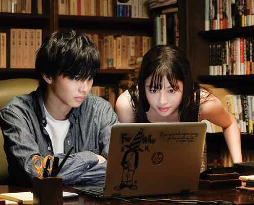 EXILE佐藤大樹&橋本環奈“接近ショット”解禁 映画「小説の神様」場面写真&特別映像公開