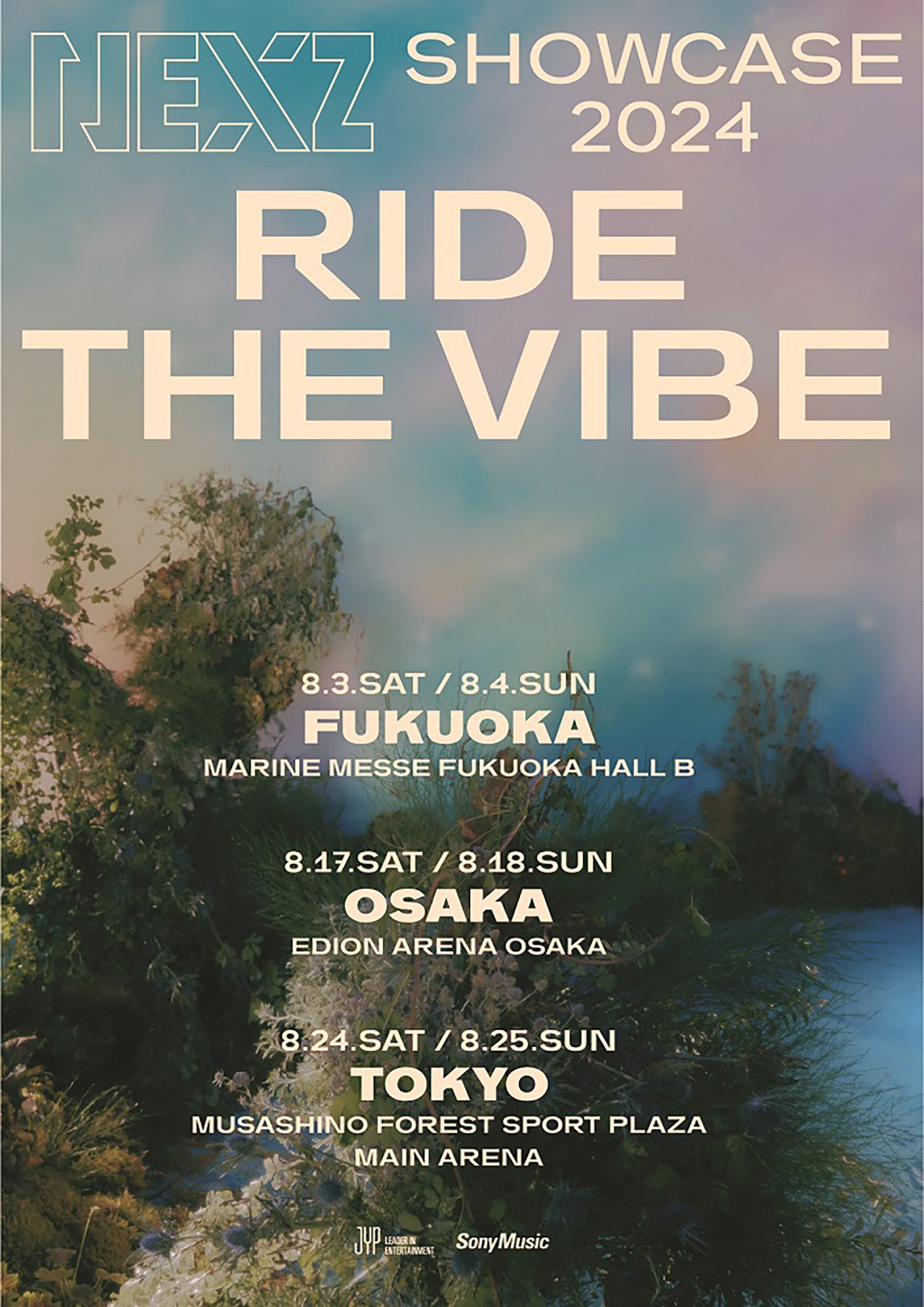 NEXZ SHOWCASE 2024 “Ride the Vibe”ポスター（提供写真）