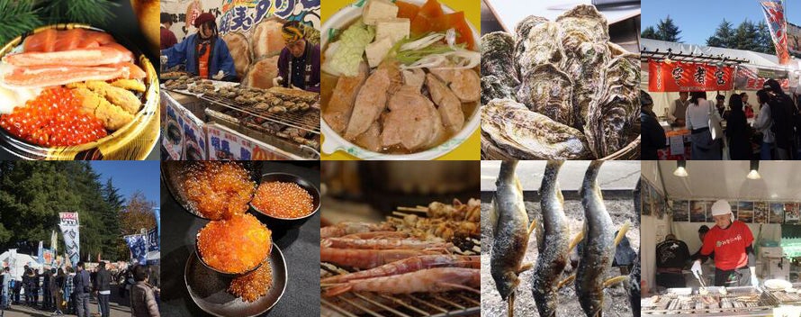 ご当地ならではの魚河岸メニュー／画像提供：ジャパン フィッシャーマンズ フェスティバル実行委員会