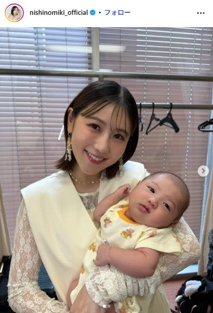 西野未姫Instagramより