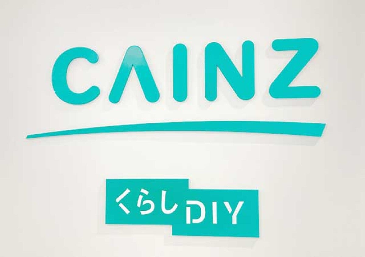 カインズで絶対買わなきゃ！「さすがTVで紹介されただけある！」かゆい所に手が届く便利グッズ