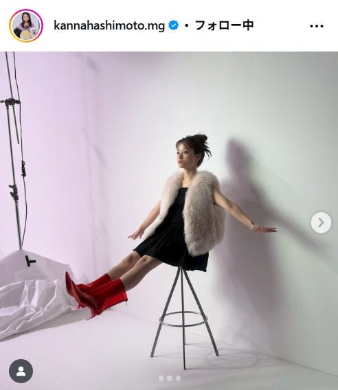 橋本環奈マネージャーInstagramより