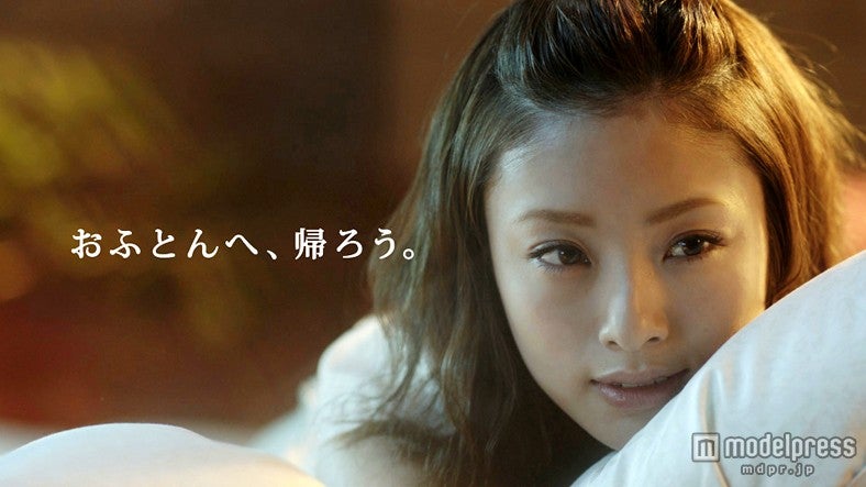 上戸彩／新CM「ふっくら感」編より