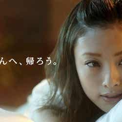 上戸彩/新CM「ふっくら感」編より