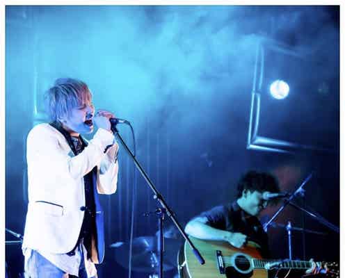 手越祐也「やっぱりここが1番しっくりくる」初オンラインソロライブ終えた心境明かす