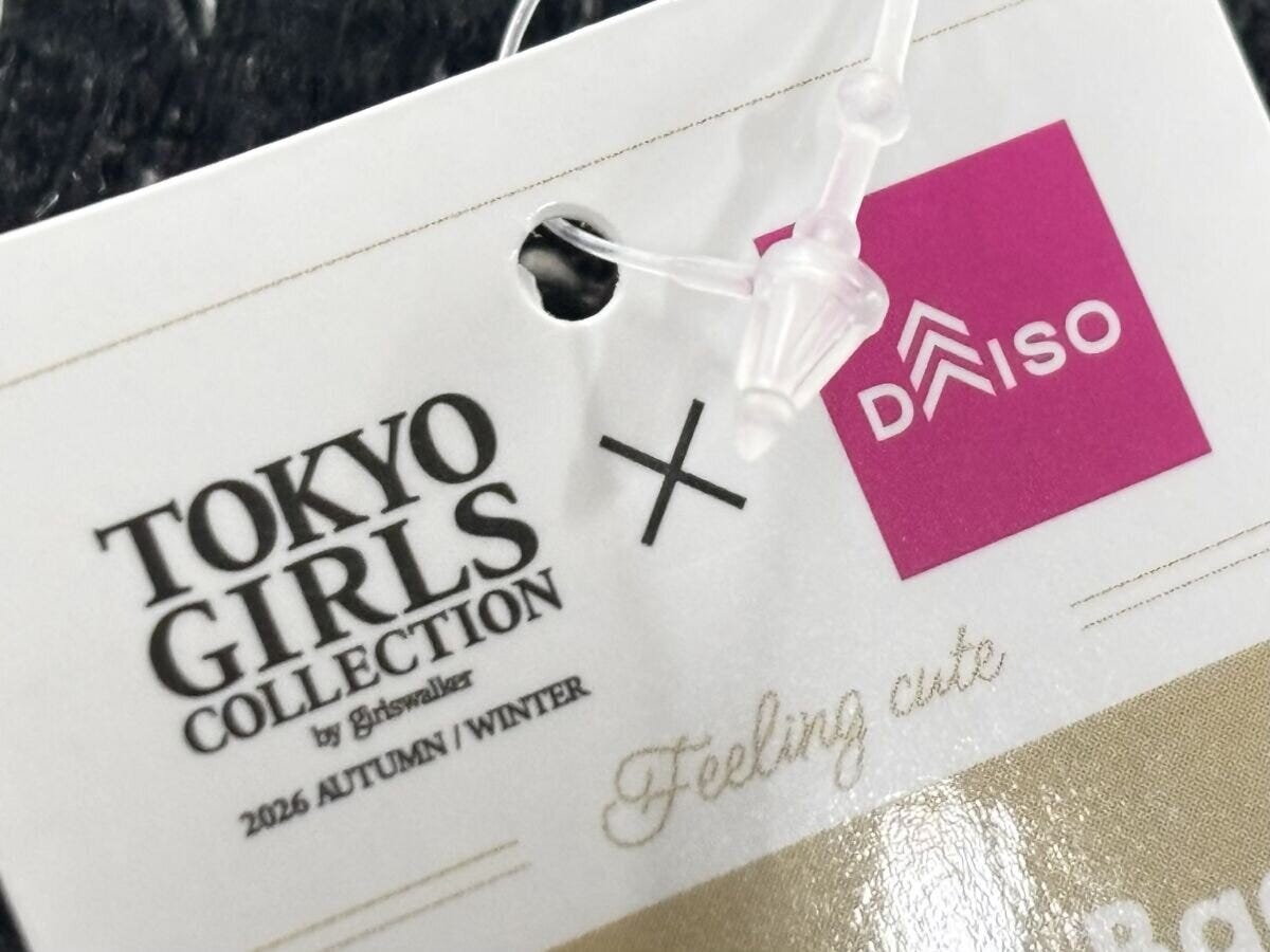 「TOKYO