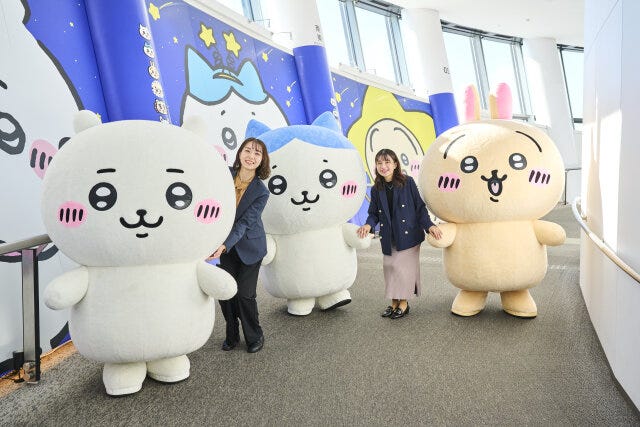 ちいかわ　イベント　東京スカイツリー　スカイツリー　ちいかわ☆星ふるスカイツリー　特別グリーティング　グリ　特別グリ　写真撮影　撮影