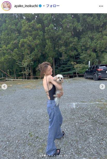 井口綾子Instagramより