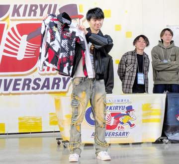 【ボート】桐生G1 群馬支部プレゼンツのチャリティーオークションが開催