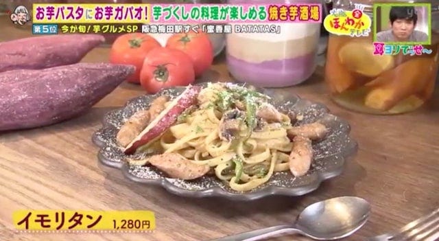 【大阪＆お取り寄せ】予約半年待ちのスイーツも♡