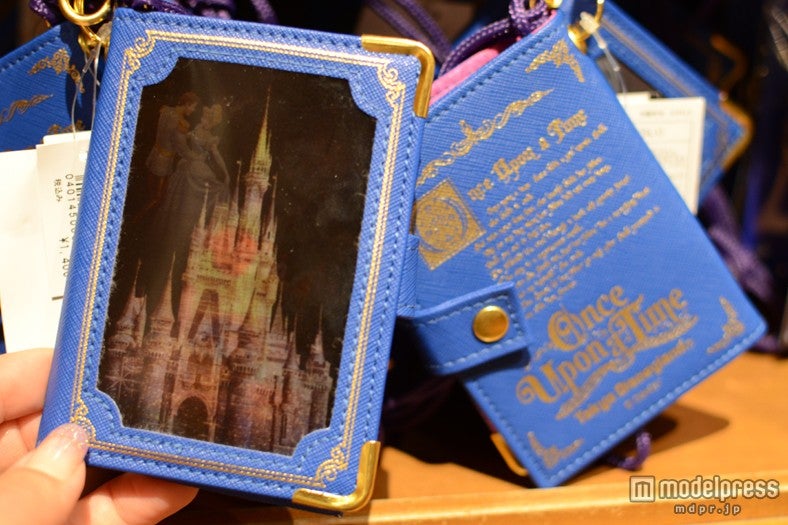 パスケース（￥1400）