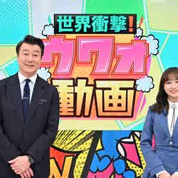 （左から）加藤浩次、影山優佳（C）日本テレビ