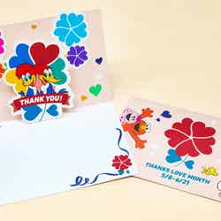 サンクス・ラブ・マンス 2026/画像提供:ユニバーサル・スタジオ・ジャパン