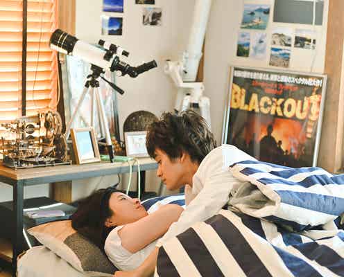 「星降る夜に」鈴(吉高由里子)&一星(北村匠海)、ベッドでのキスシーン前後の“攻防”が甘すぎる「全部見たい」