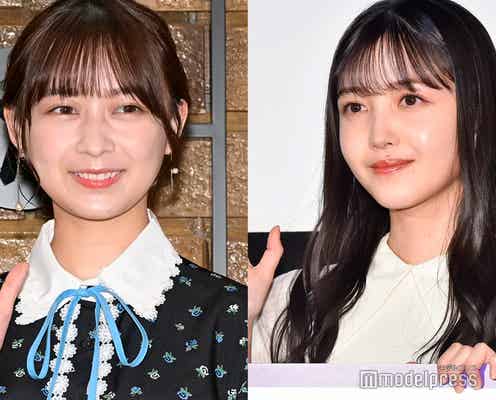 乃木坂46久保史緒里&鈴木絢音、“オシャレ”だと思うメンバーの共通点「あれは本当にずるい」