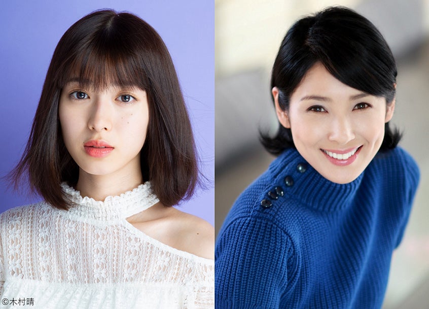 白石聖、黒木瞳（C）東海テレビ