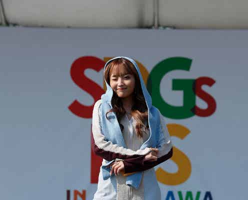 ねお、悩殺ウィンク披露 スリットから覗く美肌にドキッ<SDGs FES in EDOGAWA>