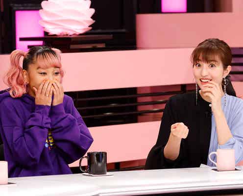 堀田茜、元彼エピソード披露 青山テルマも「去年別れた彼氏」を語る