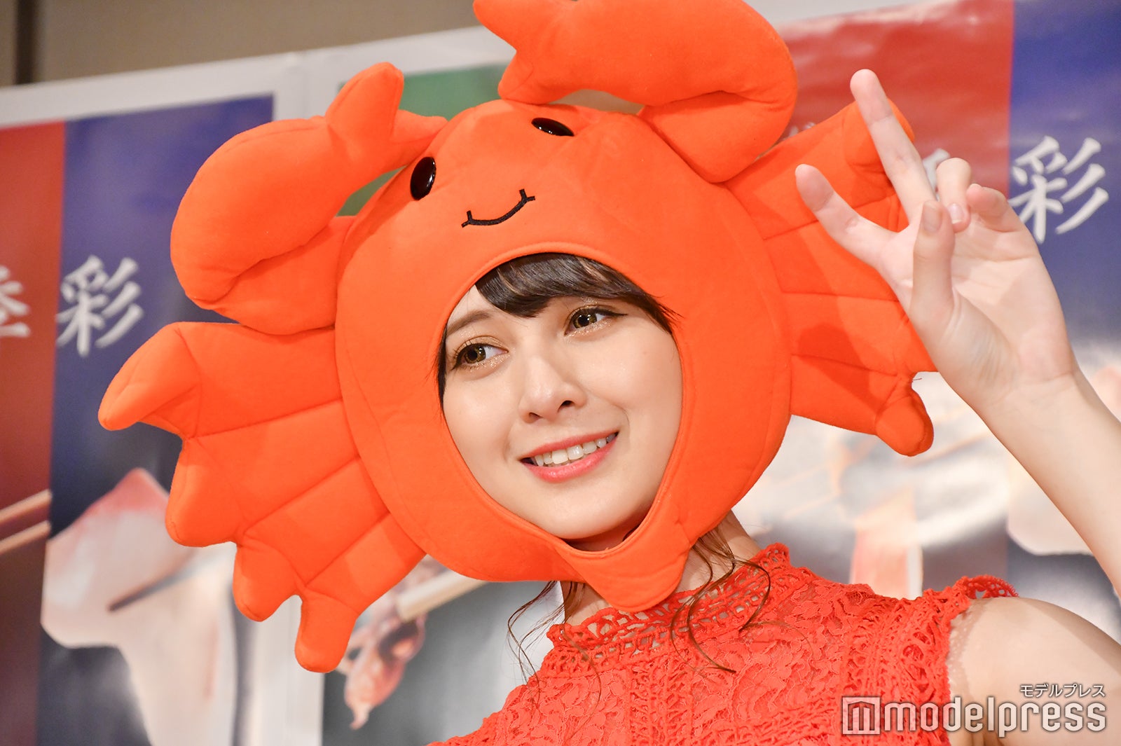 アンジェラ芽衣（C）モデルプレス