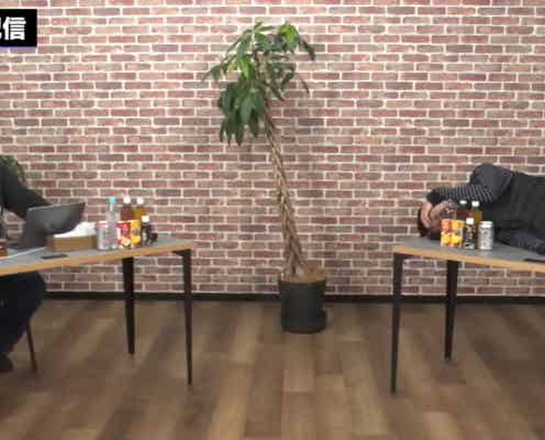 「こんな状態を晒したらダメ」人気YouTuberがTwitterに謎の投稿…生配信でも開始1秒で奇行!?