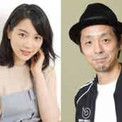 涙より切ない ベストセラー恋愛小説 余命10年 映画化 監督は 新聞記者 の藤井道人 モデルプレス 涙より切ない ベストセラー恋愛小説 余命10年 映画化 監督は 新聞記者 の藤井道人 モデルプレス