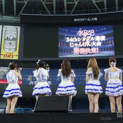 京セラドーム大阪で行われた握手会イベント風景(C)AKS