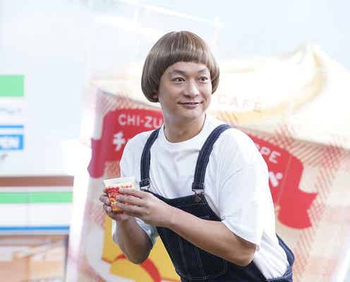 香取慎吾「僕のダンス人生の集大成」シュールで自由に踊る