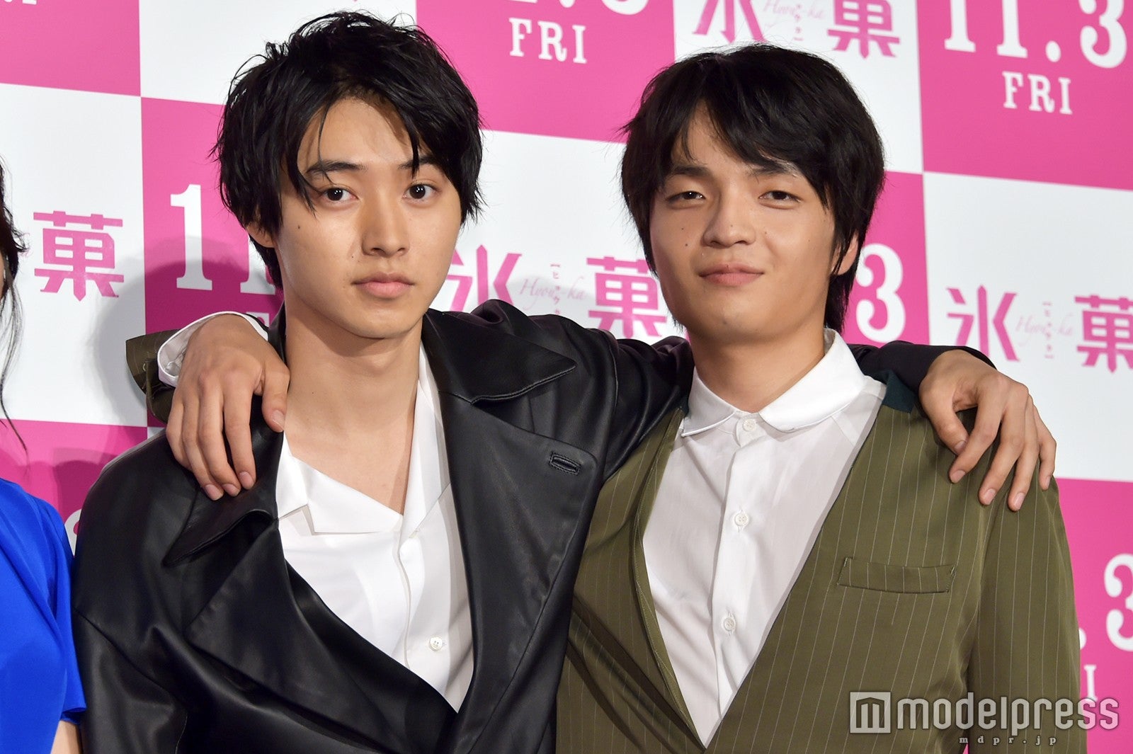 山崎賢人、岡山天音（C）モデルプレス