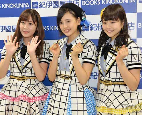 兒玉遥らHKT48メンバー、NGT48発足に危機感「負けちゃう」