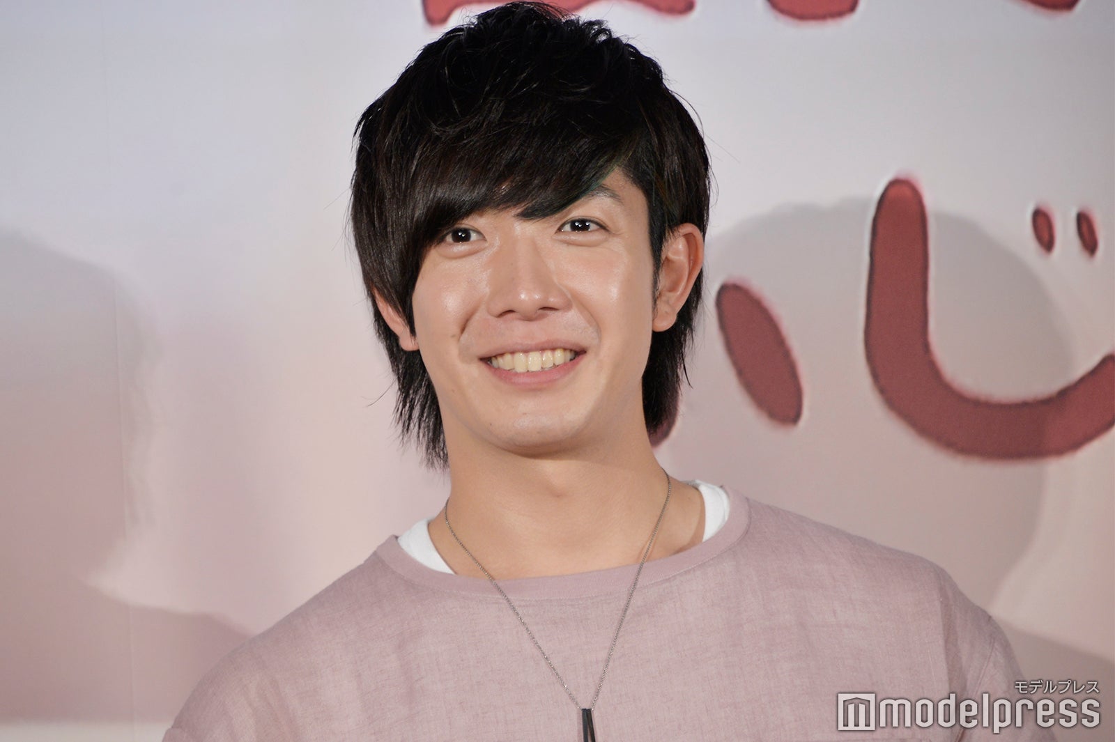 田村侑久（C）モデルプレス